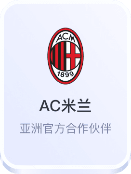 博源娱乐app安装